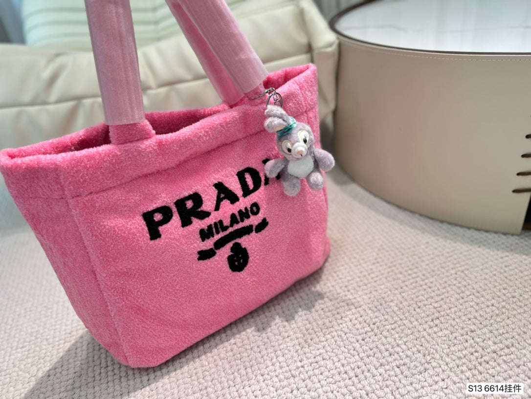 PD Fluffy Purse