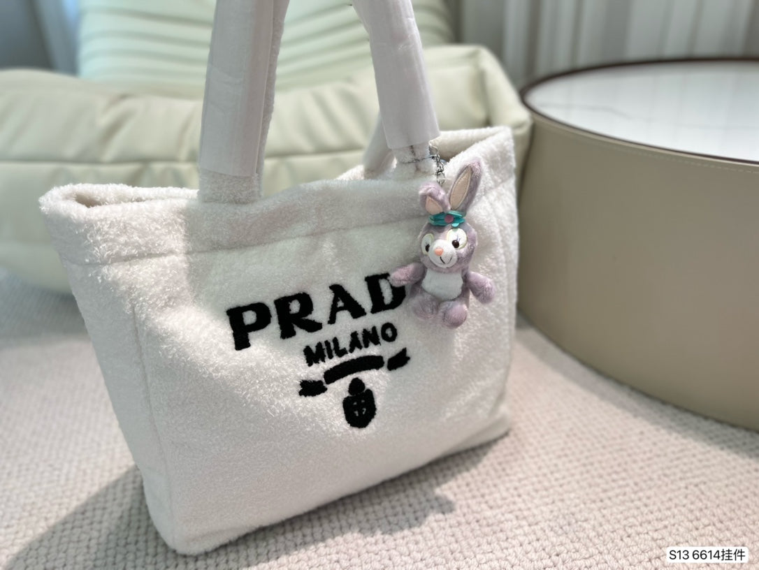 PD Fluffy Purse