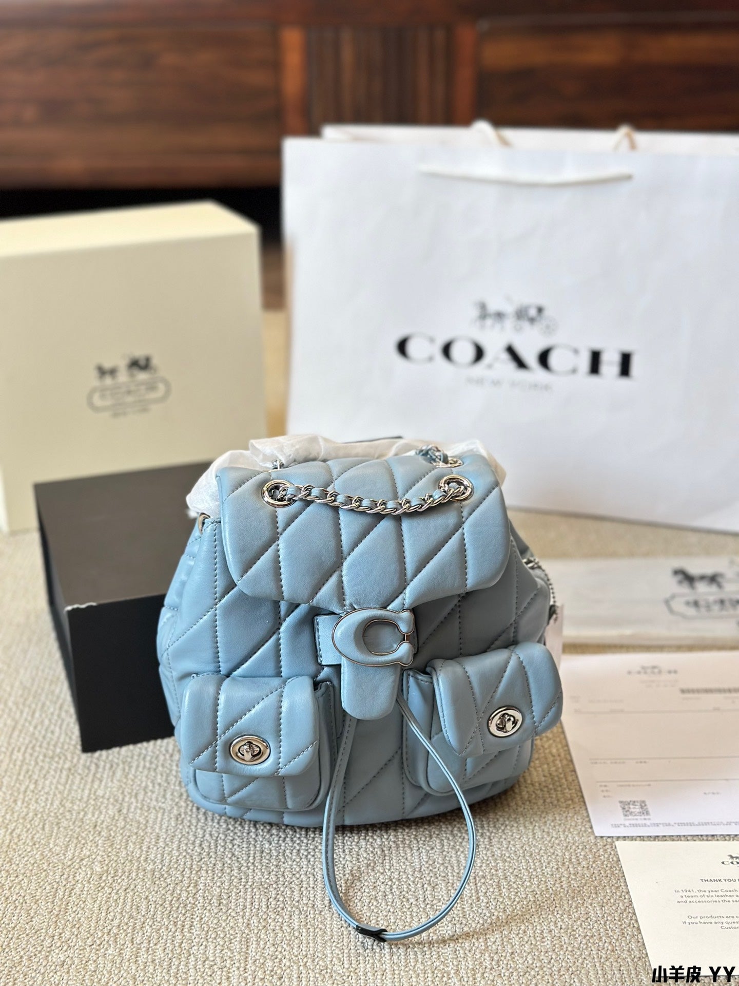 C Chain Bookbag Purse