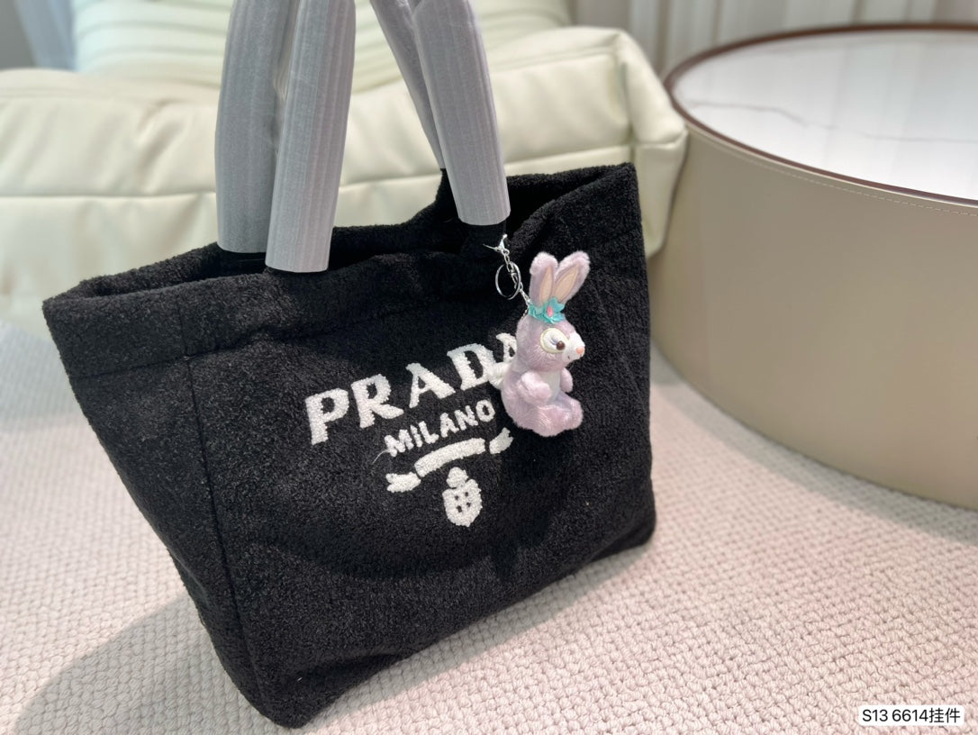 PD Fluffy Purse