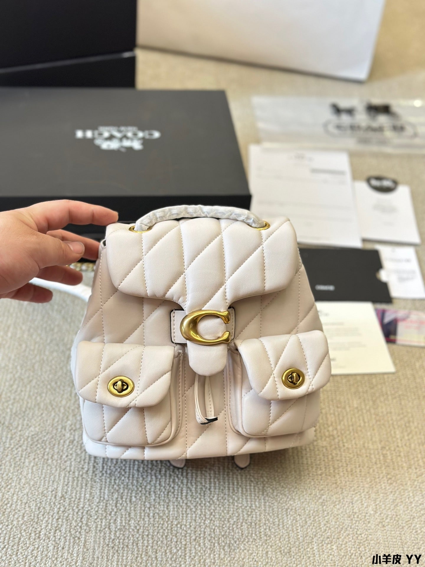 C Chain Bookbag Purse
